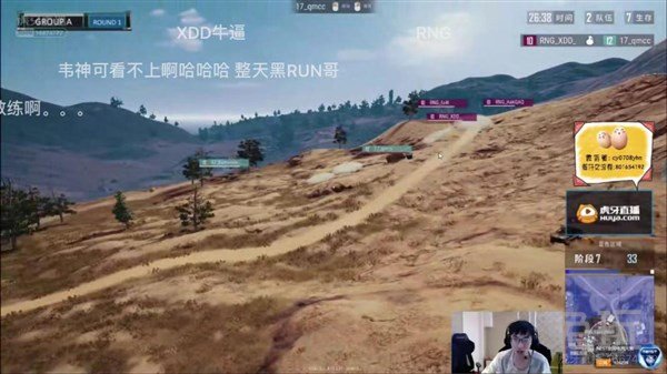 波鸿保级生死战惊险拿关键分  